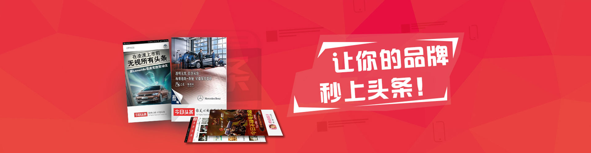象州百度竞价托管