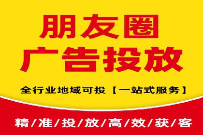 小红书信息流广告的未来趋势：从案例看发展