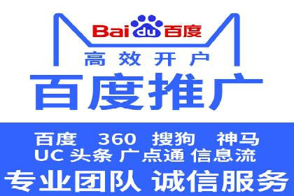 信息流竞价竞争策略：实战解析及启示