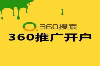 某品牌信息流竞价广告的成功案例分享